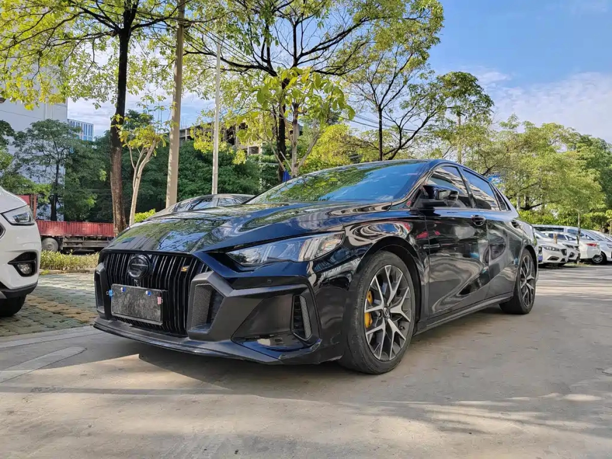 GAC TRUMPCHI EMPOW  2021