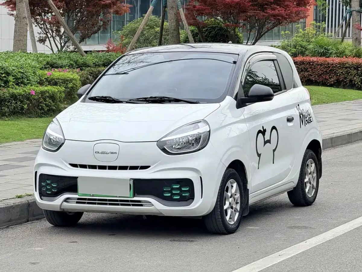 ROEWE CLEVER  2023