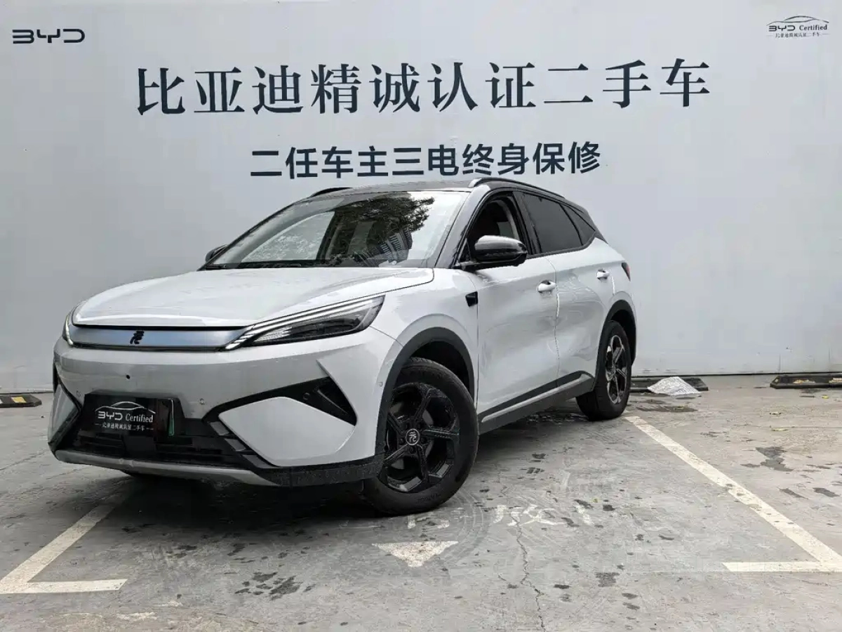 BYD YUAN PLUS  2025