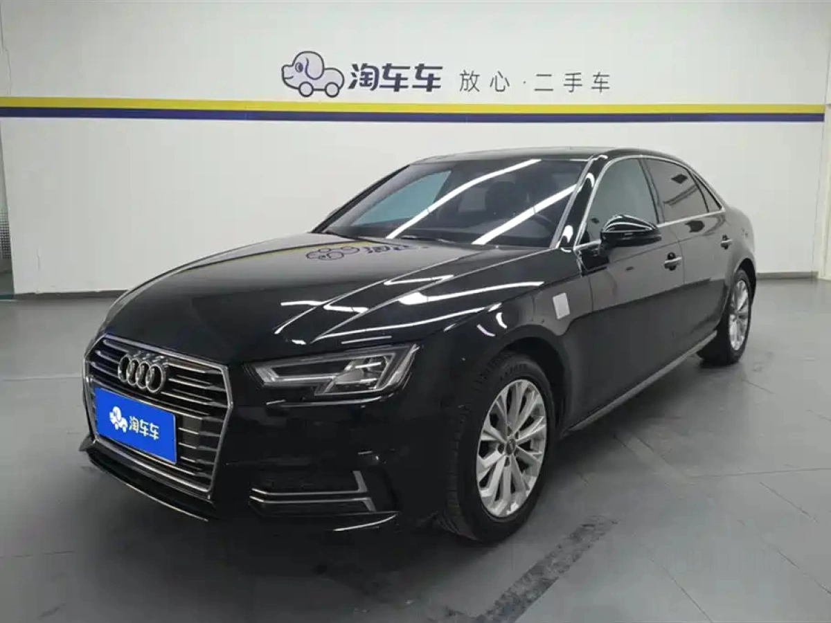 AUDI A4L  2019