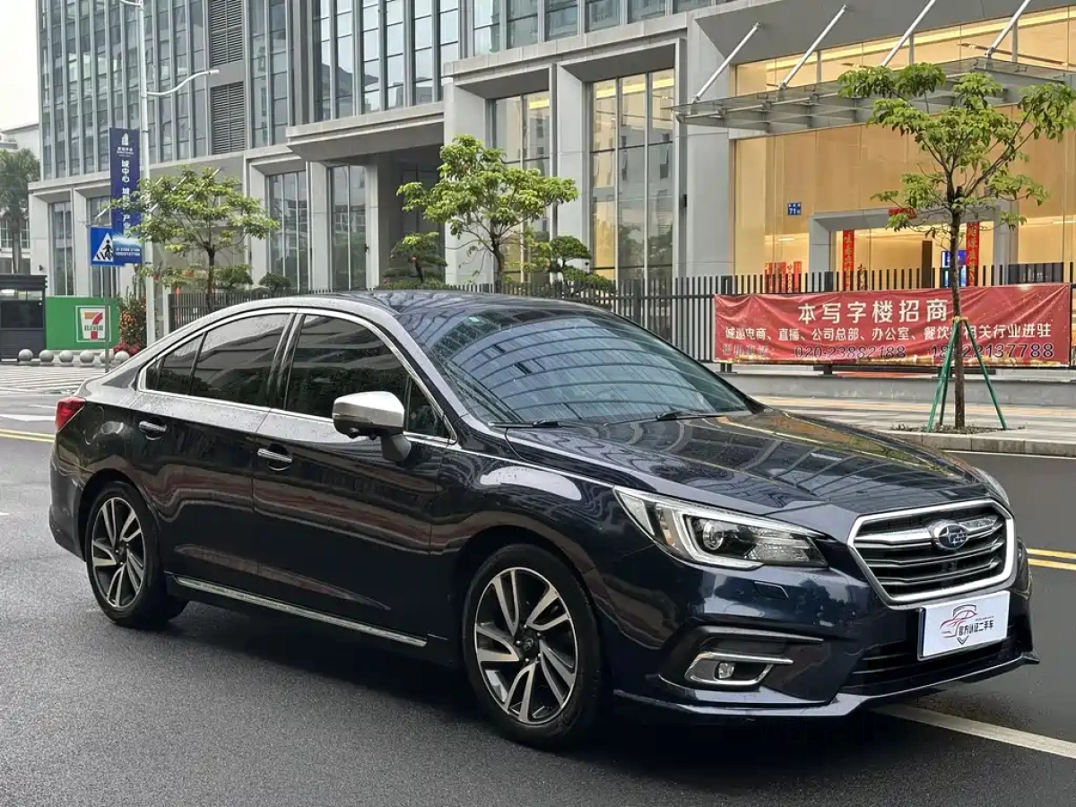 SUBARU LEGACY