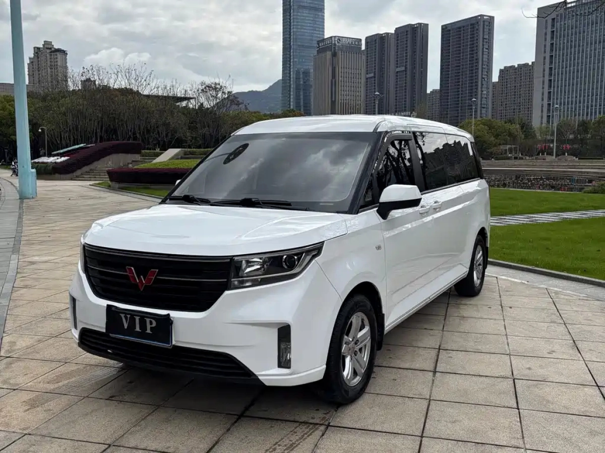 WULING ZHENGCHENG