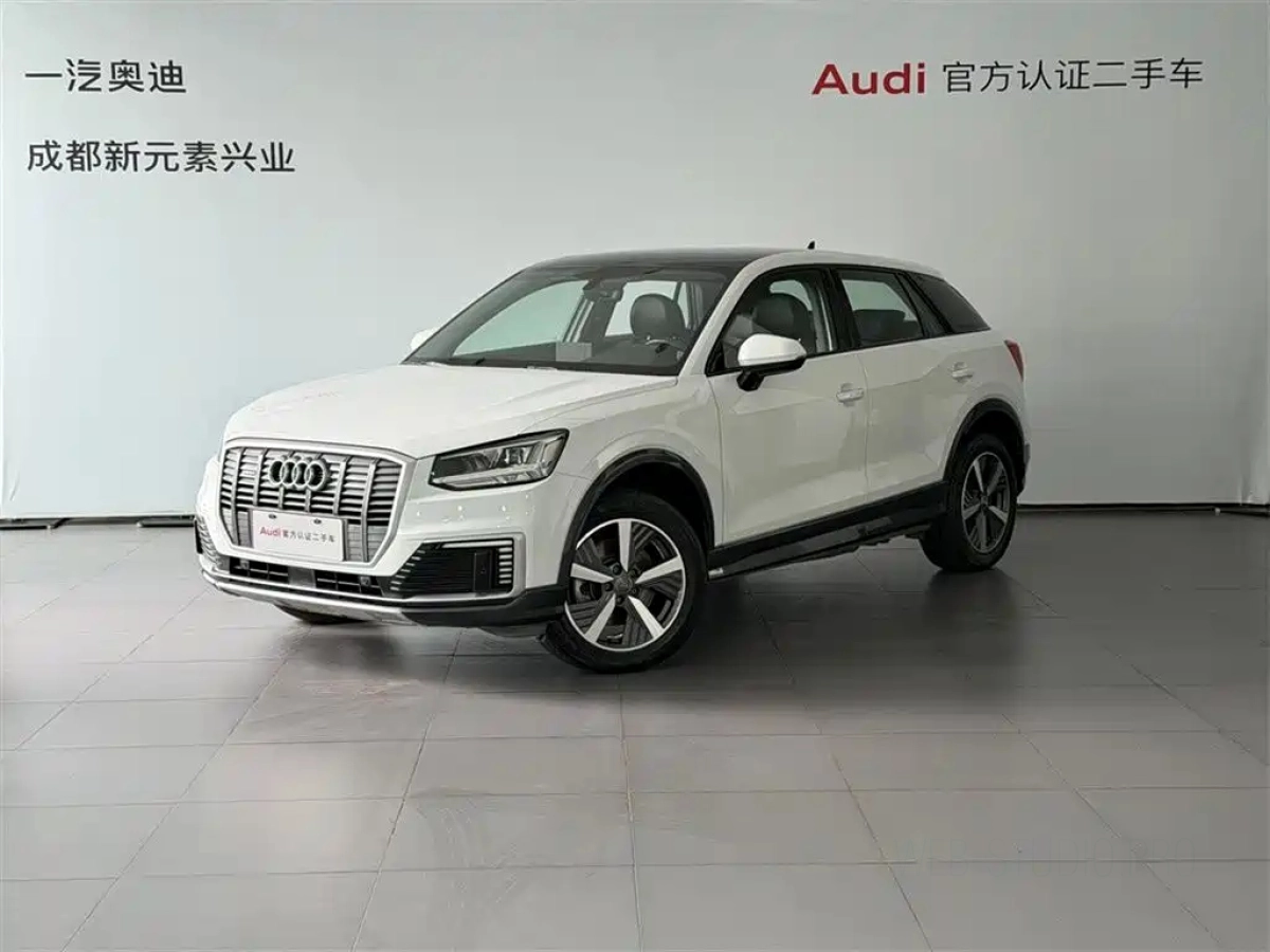 AUDI Q2L E-TRON  2020