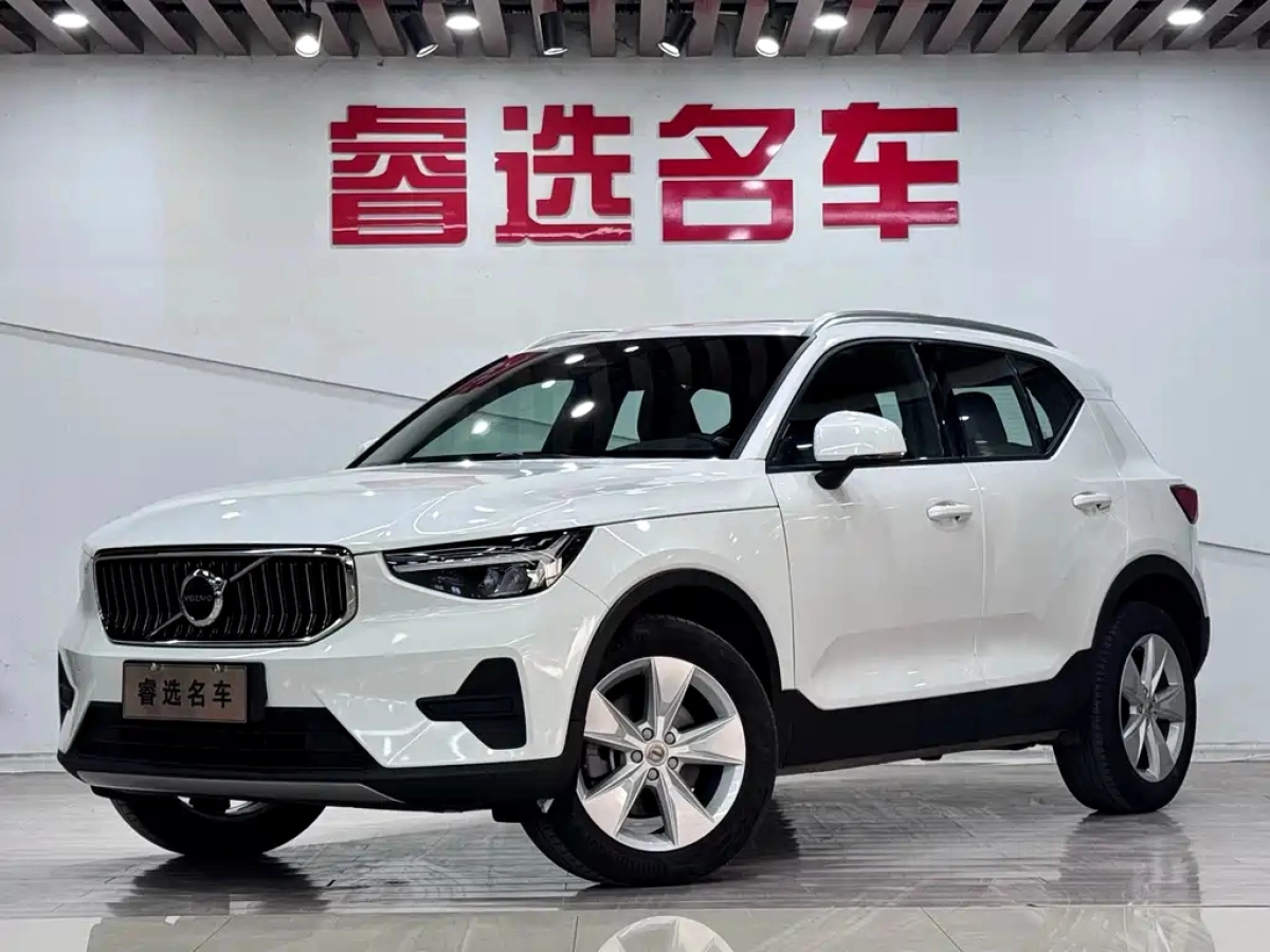 VOLVO XC40  2023