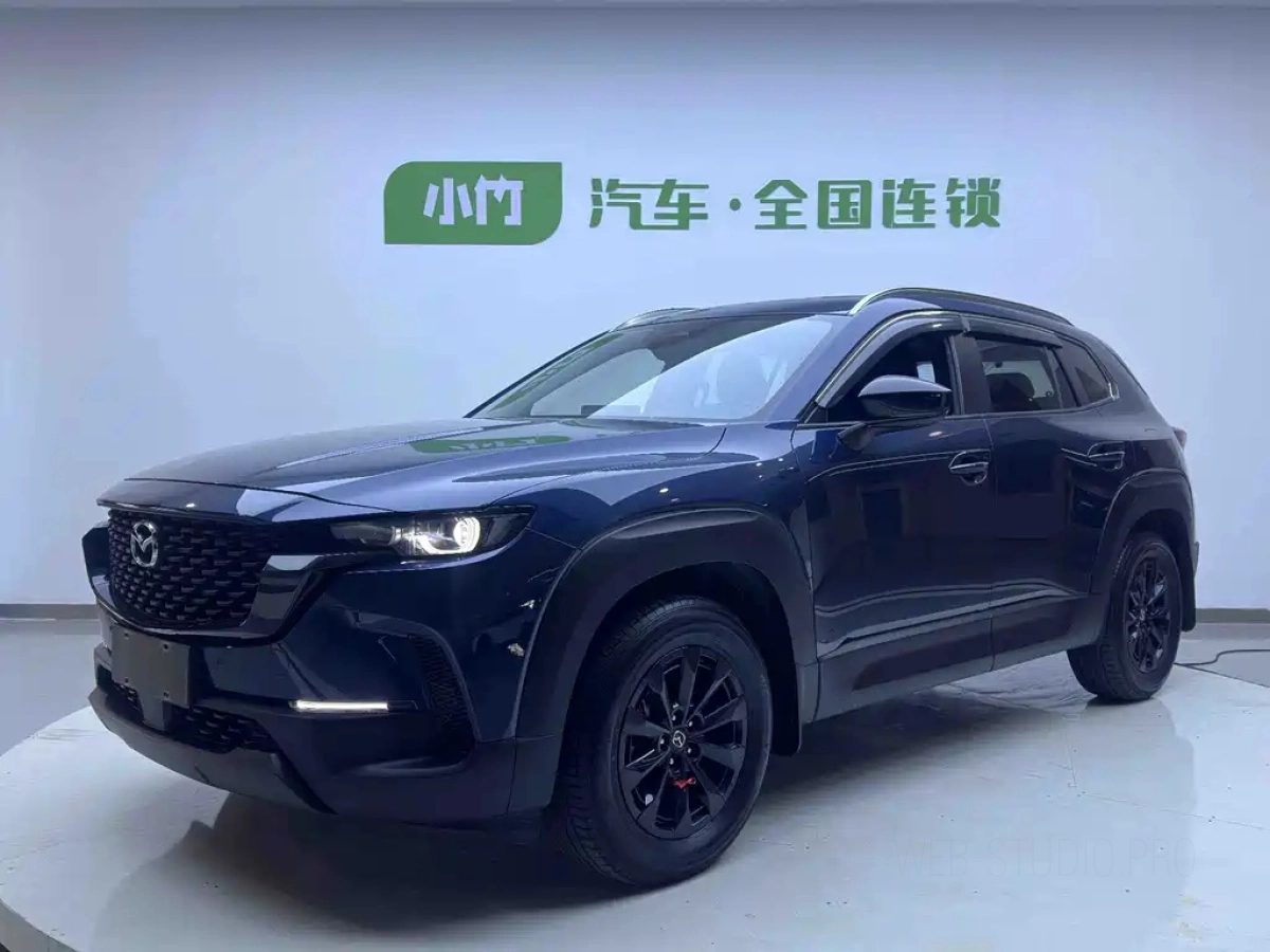 MAZDA CX-50  2023