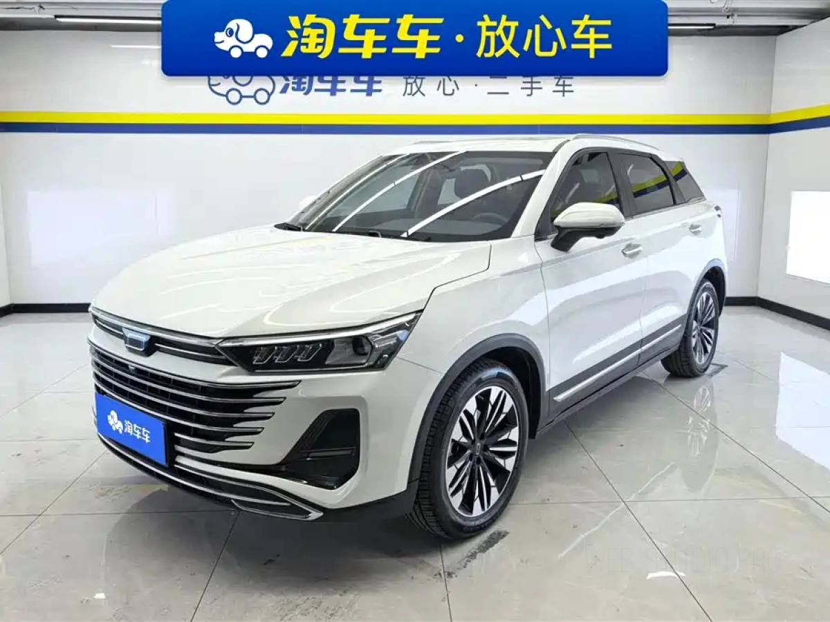 FAW BESTUNE T77  2024