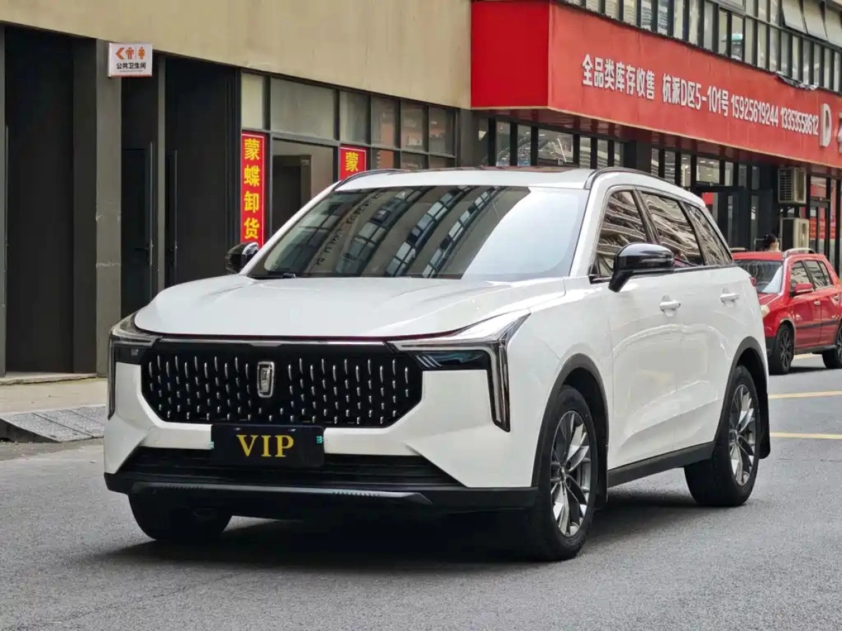 FAW BESTUNE T55  2024