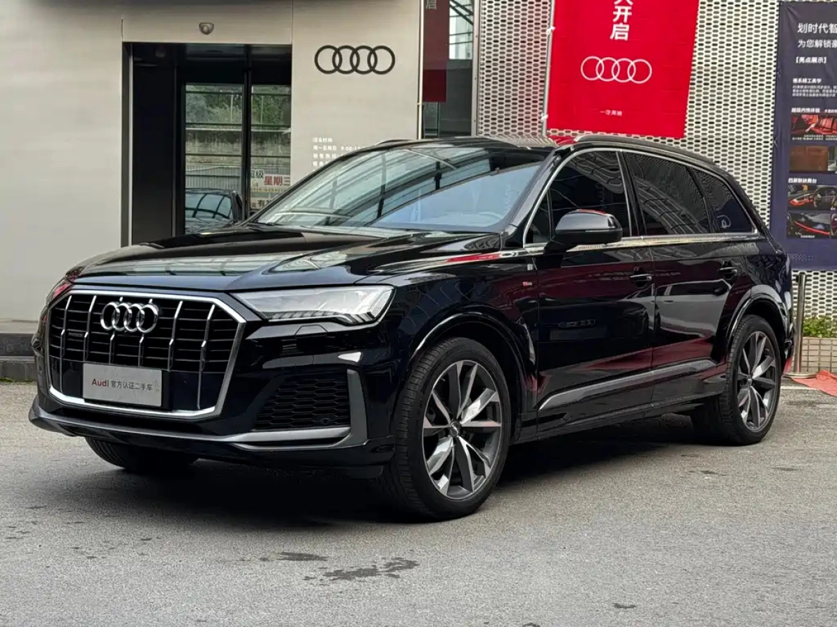 AUDI Q7  2020