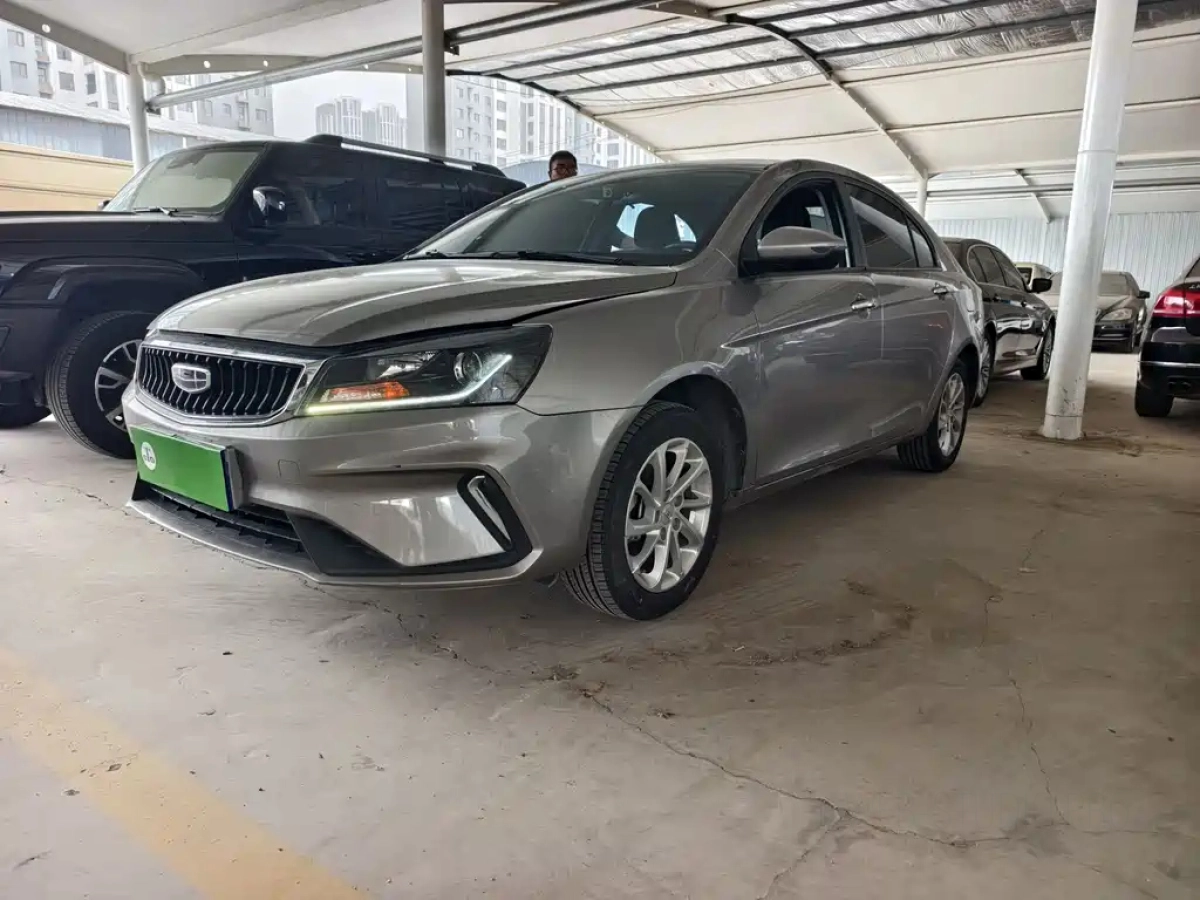 GEELY AUTO EMGRAND  2022