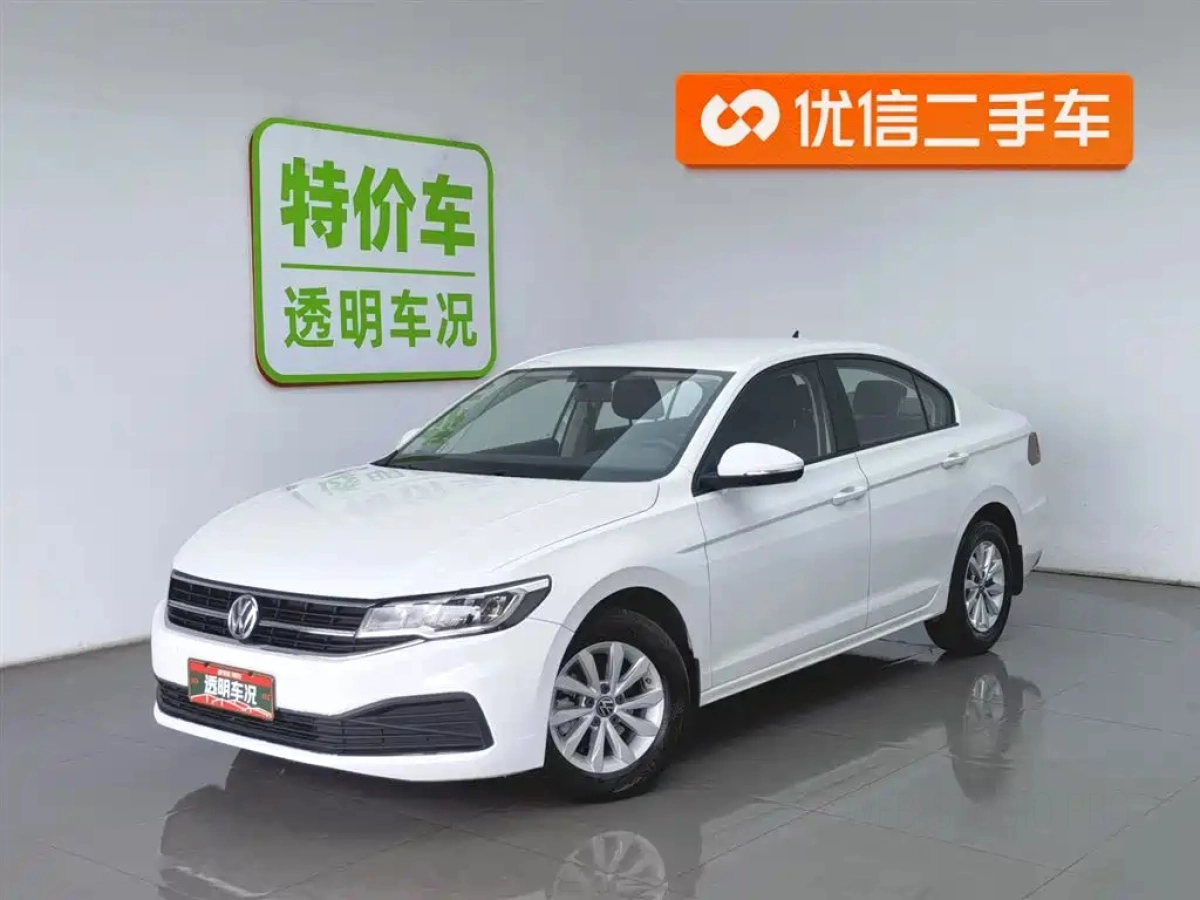 VOLKSWAGEN BORA  2021