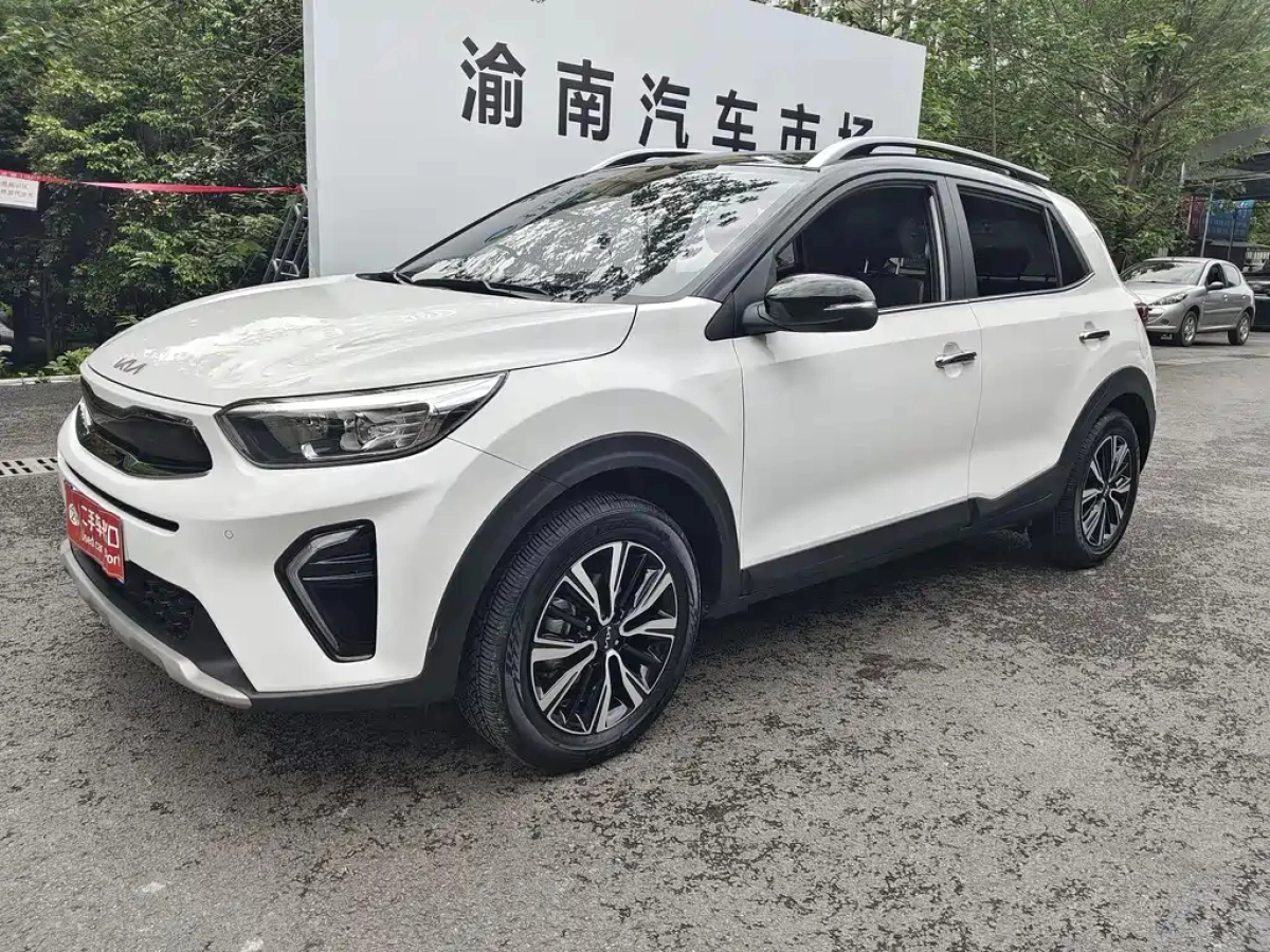 KIA KX1  2022
