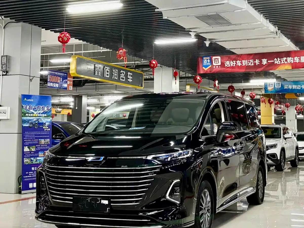 FAW BESTUNE M9  2024