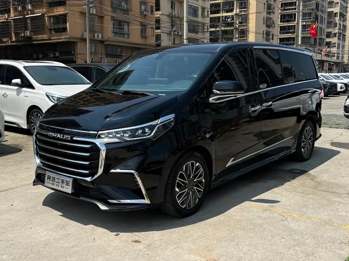 SAIC MAXUS G20  2020