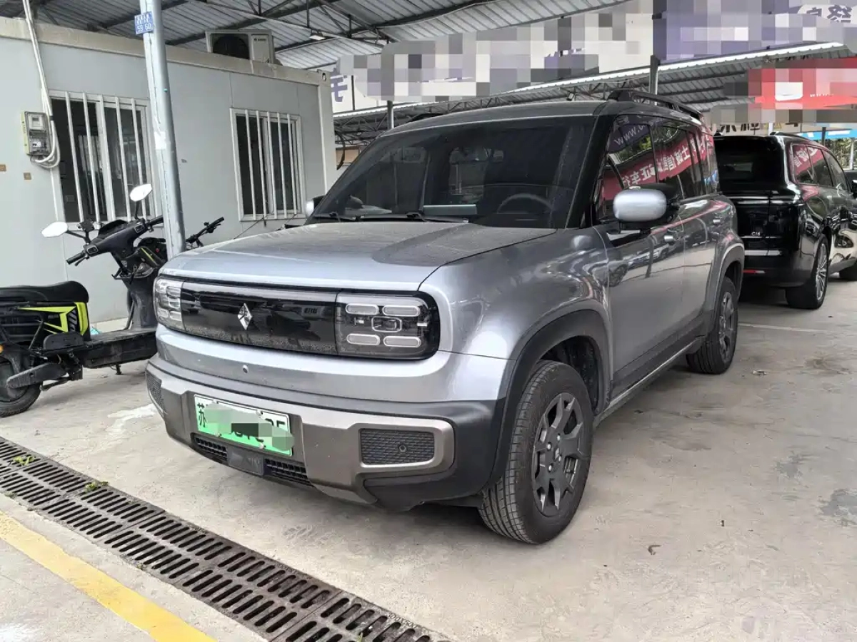 BAOJUN YUEYE PLUS