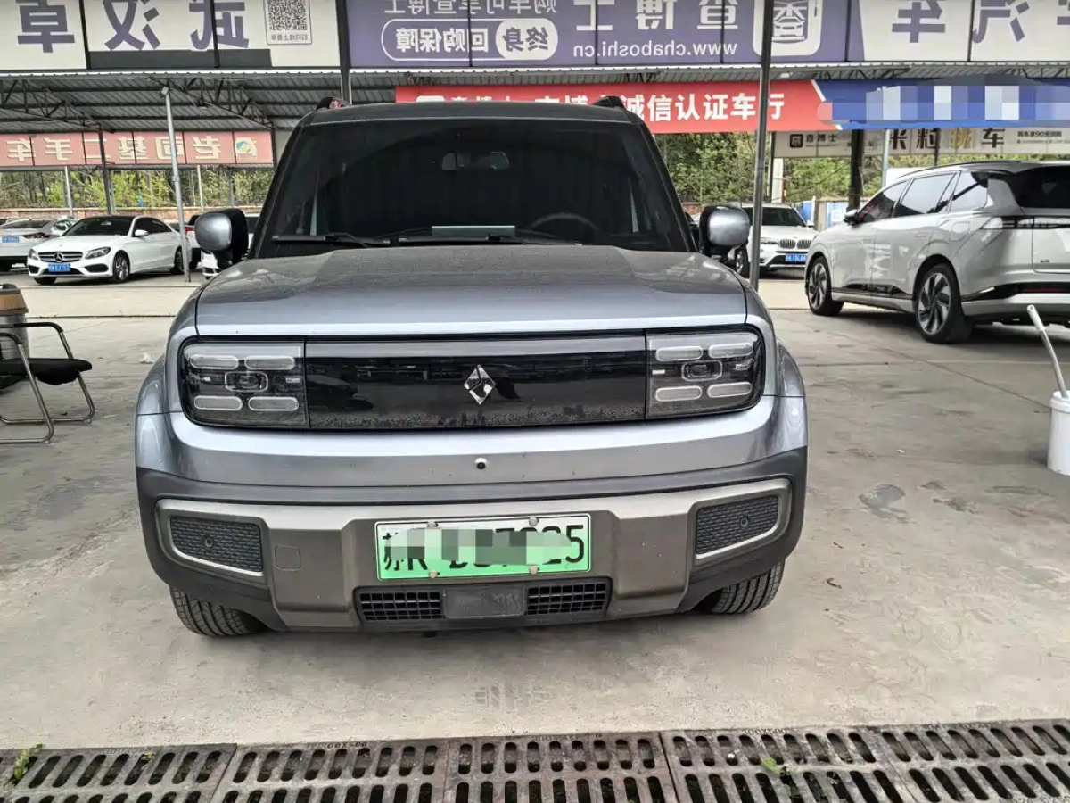 BAOJUN YUEYE PLUS