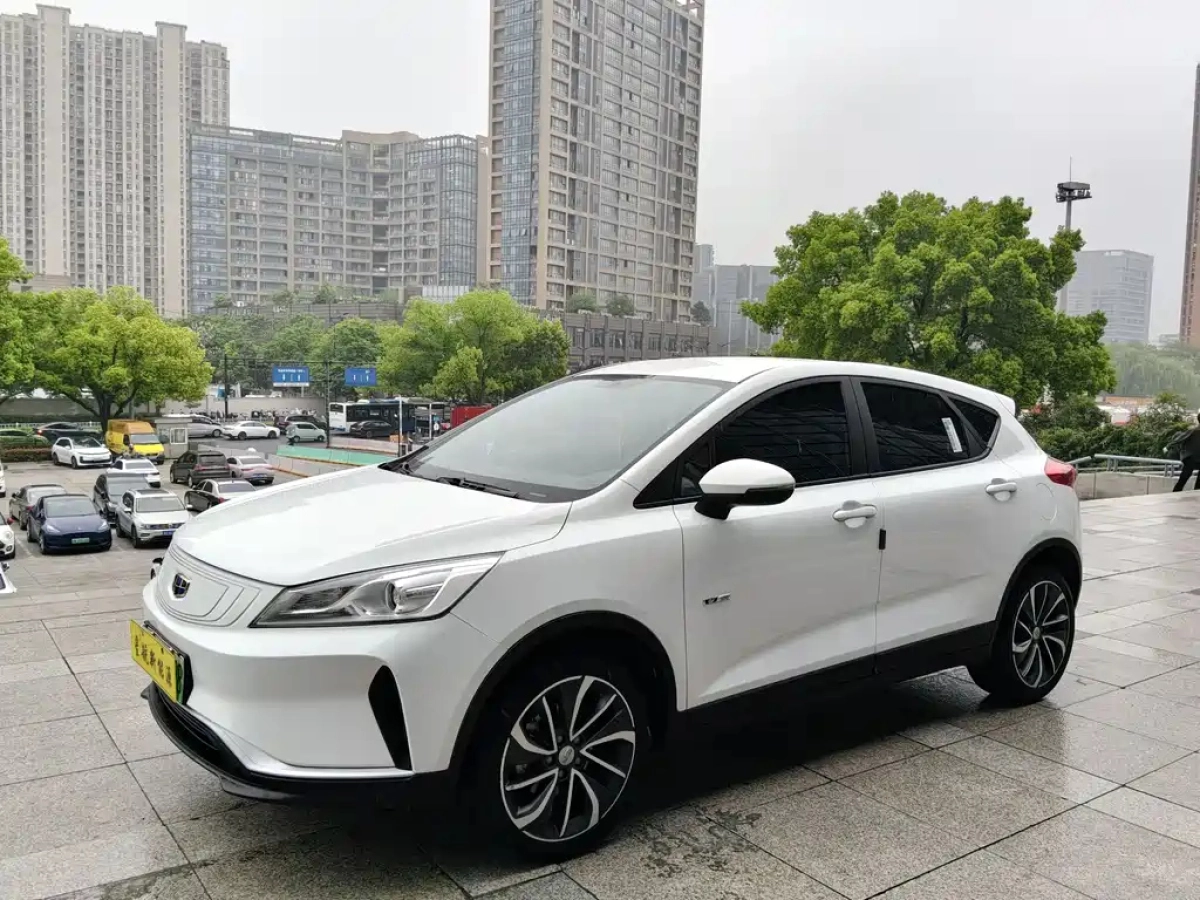 GEELY AUTO EMGRAND GSE  2020