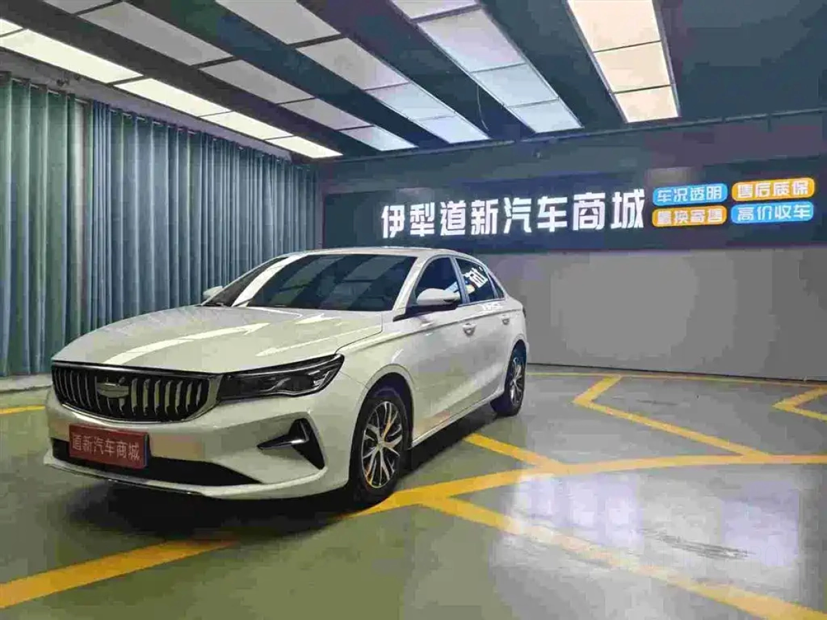 GEELY AUTO EMGRAND  2024