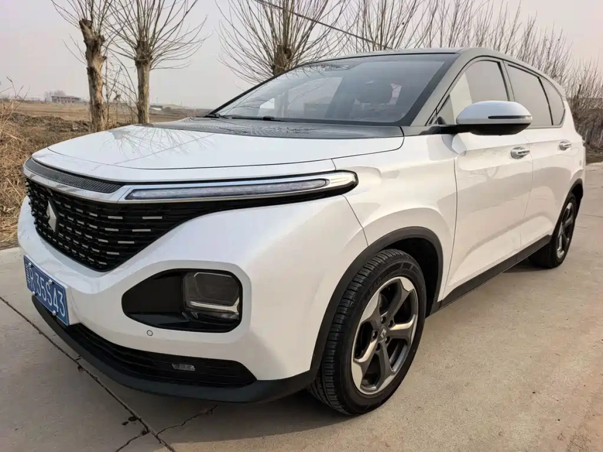 BAOJUN RM-5  2020