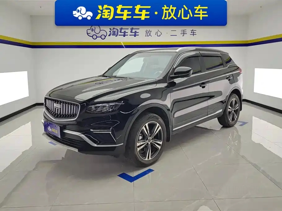 GEELY AUTO BOYUE