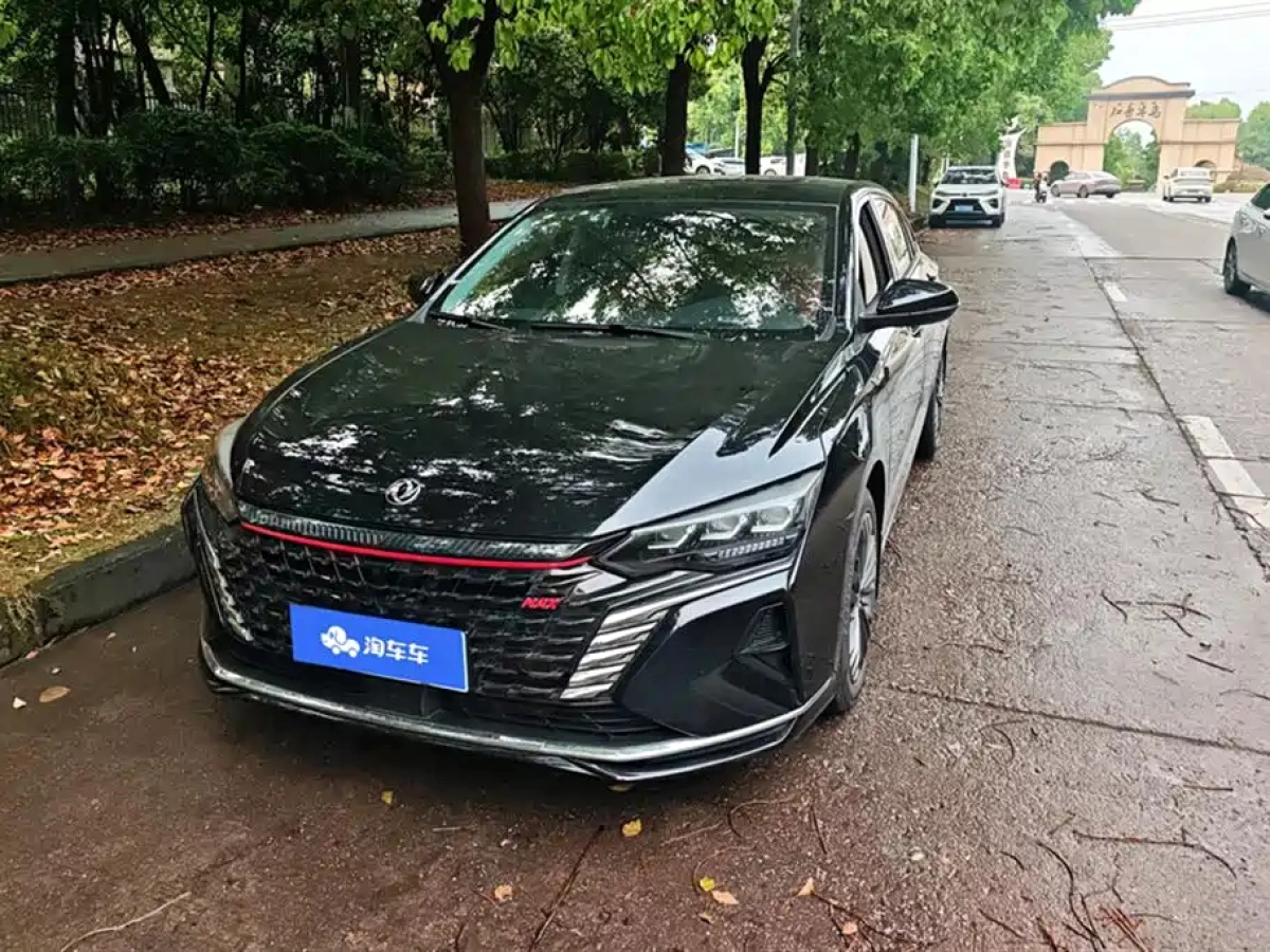 DONGFENG AEOLUS YIXUAN MAX  2021