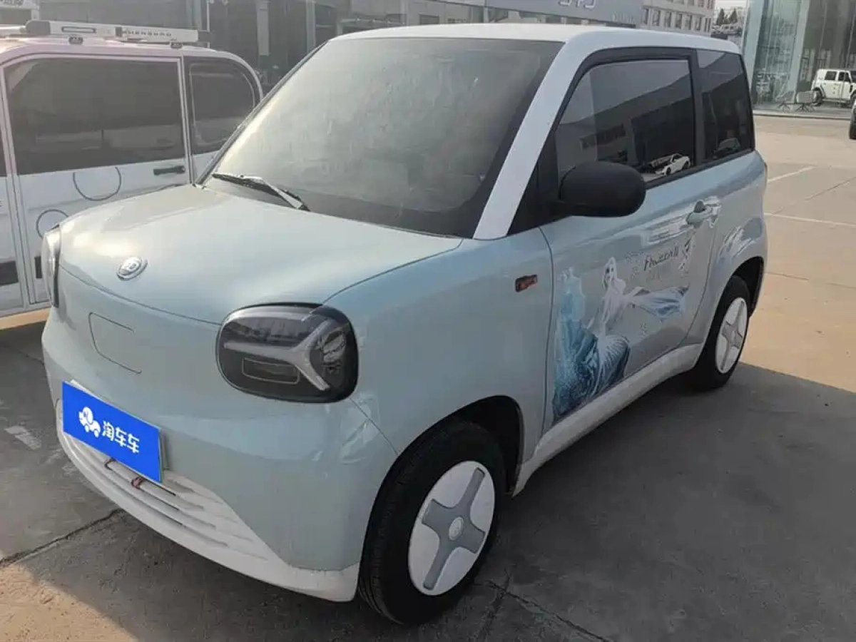 ZHIDOU RAINBOW  2025