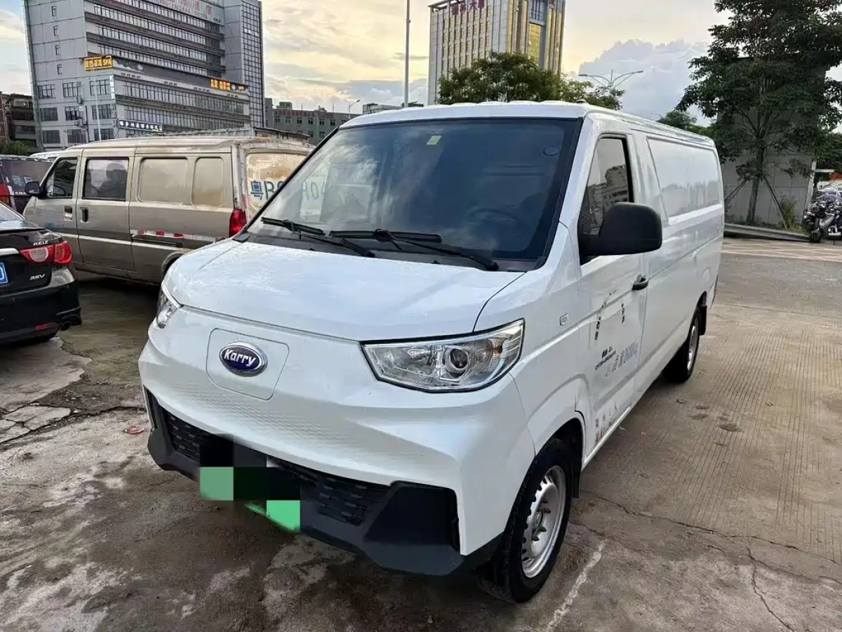 KARRY JIANGTUN  2022