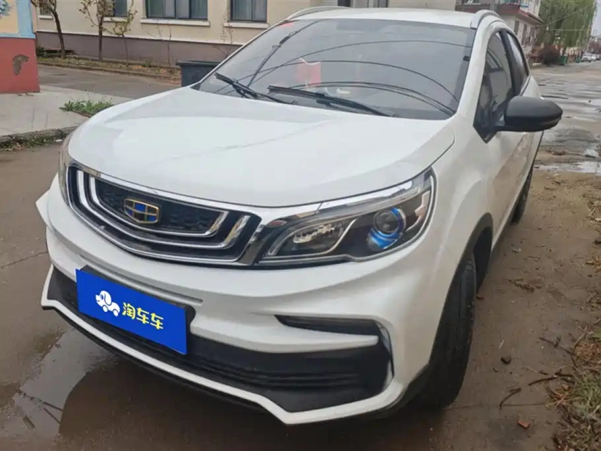 GEELY AUTO VISION X3  2020