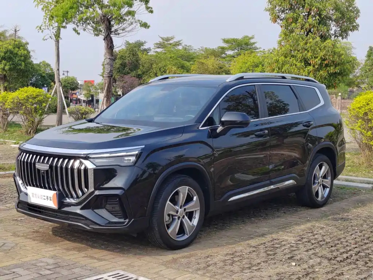 GEELY AUTO HAOYUE L  2023