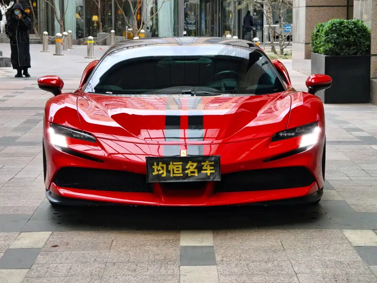 FERRARI SF90