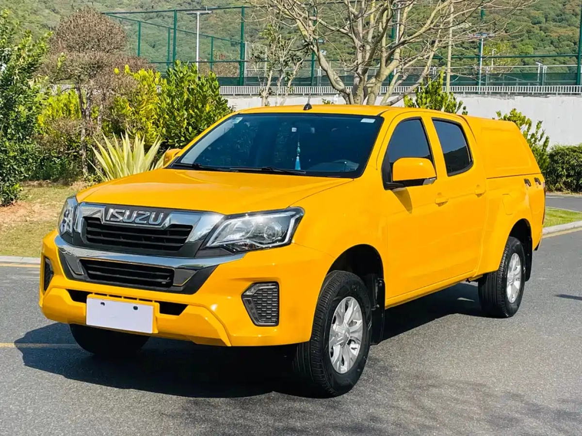 ISUZU RUIMAI  2023