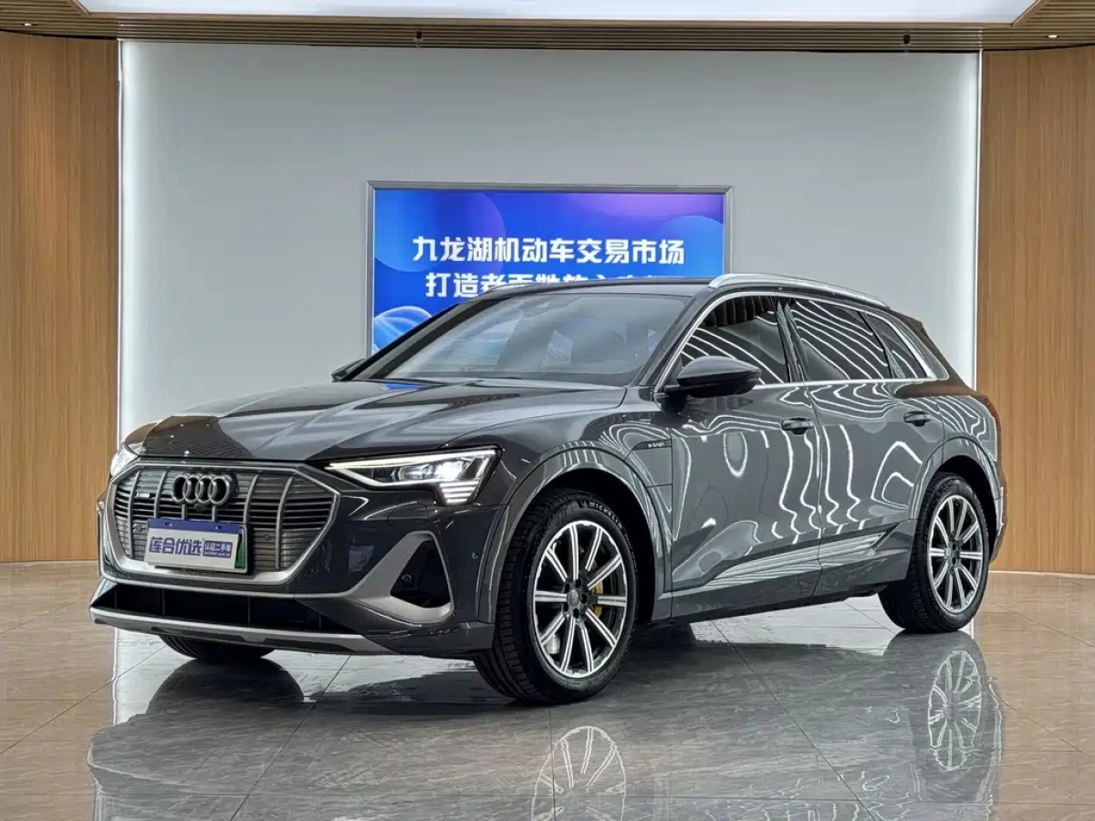 AUDI E-TRON  2021