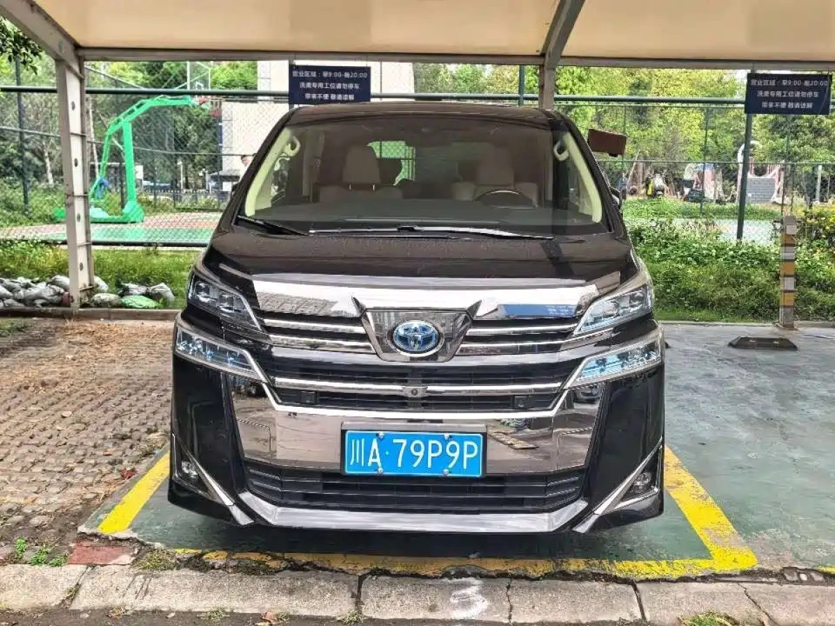 TOYOTA VELLFIRE  2020