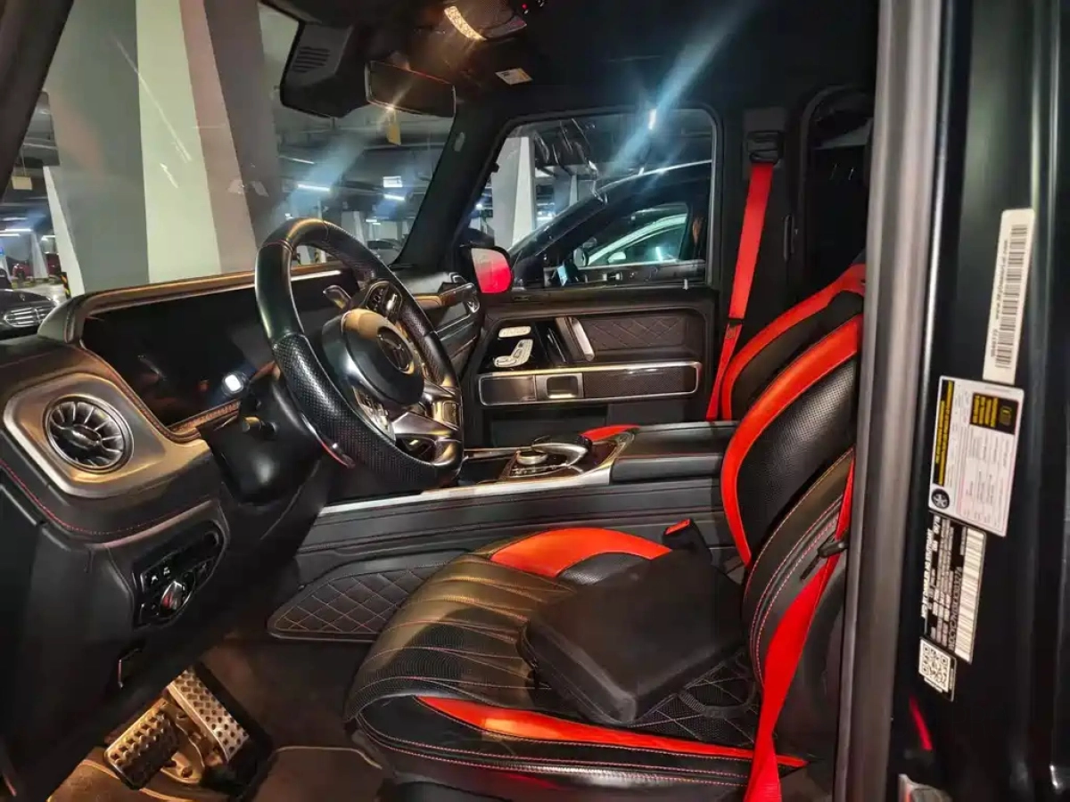 MERCEDES-BENZ G-CLASS AMG