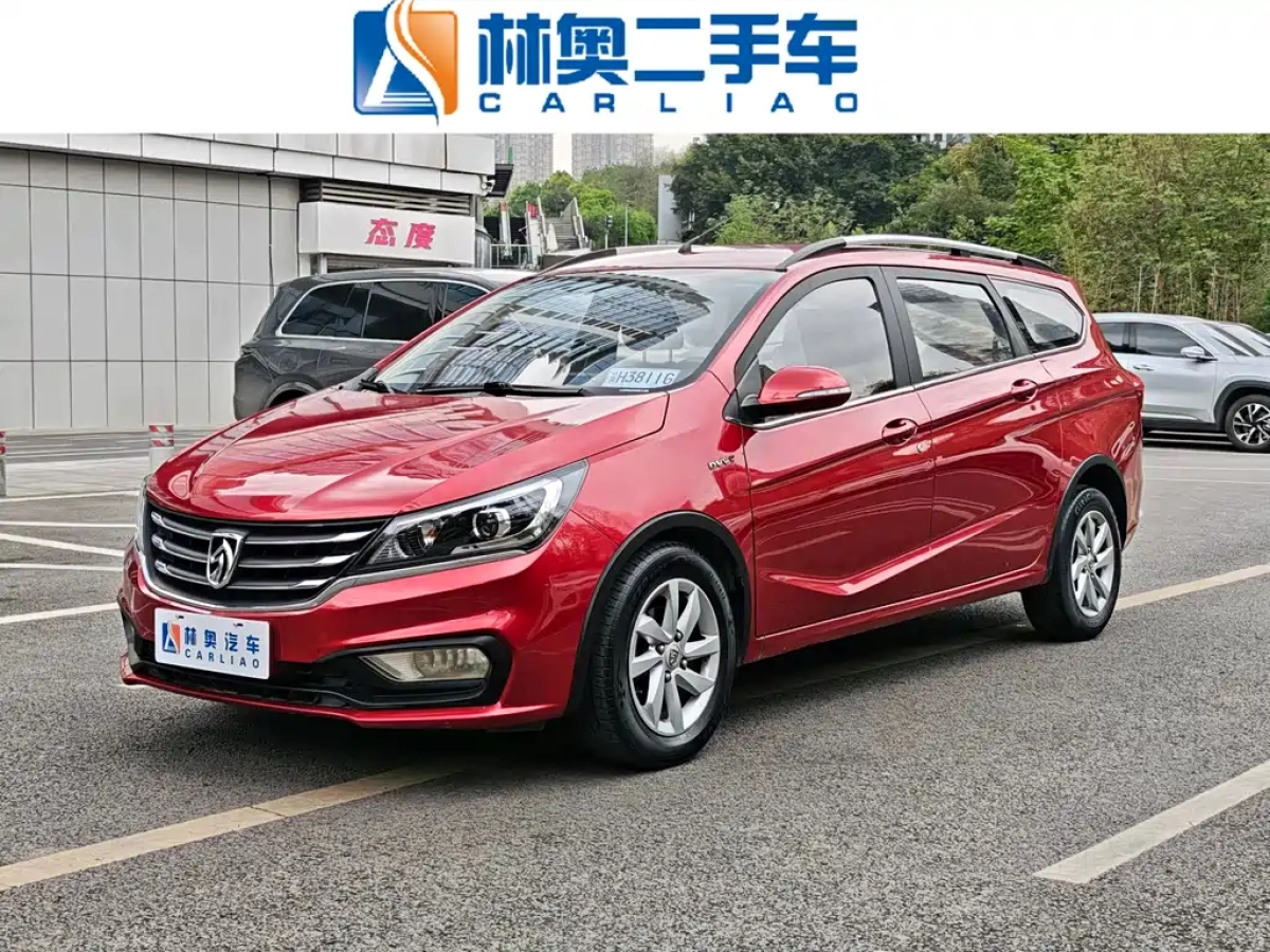 BAOJUN 310W  2019