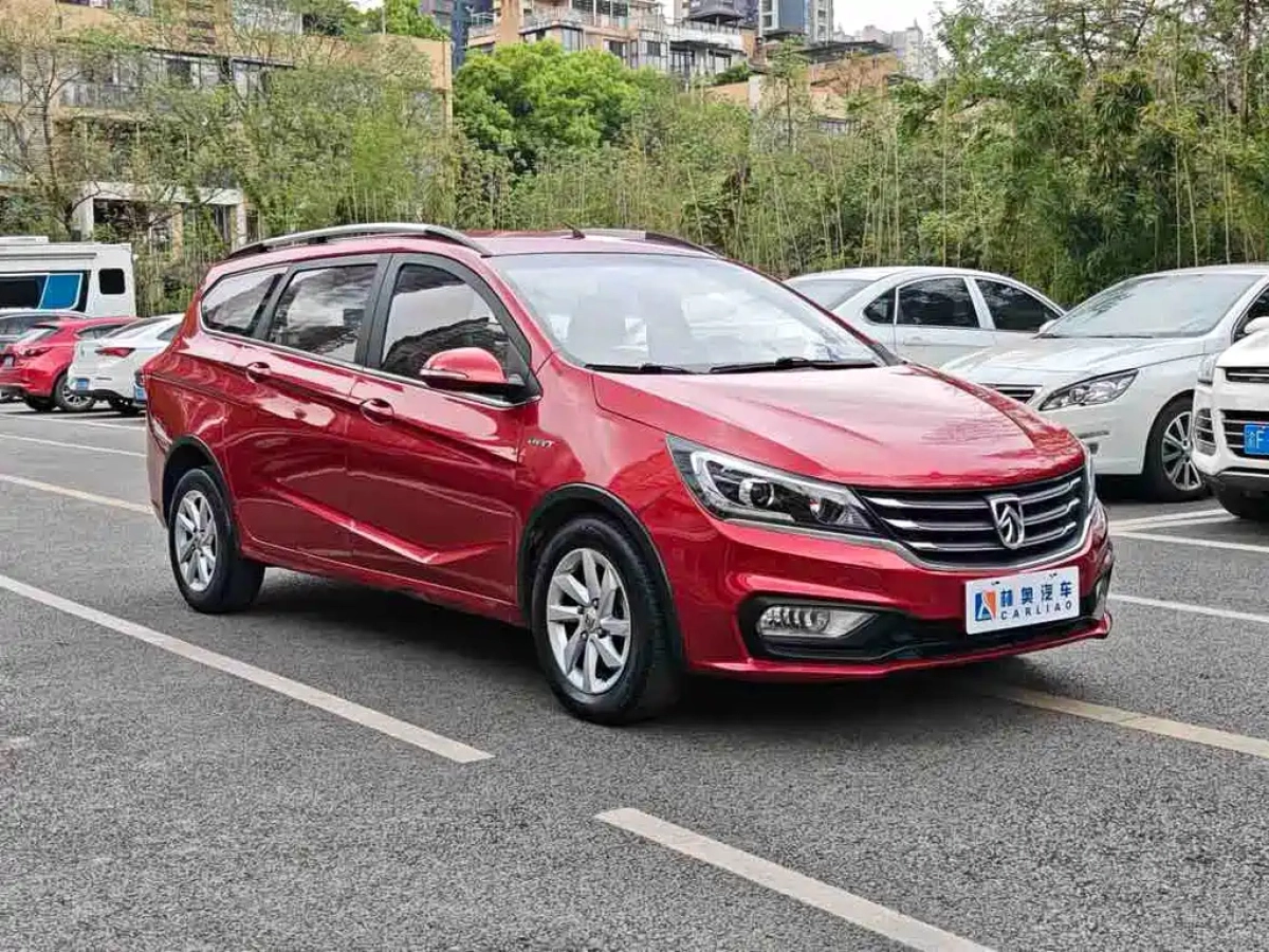 BAOJUN 310W
