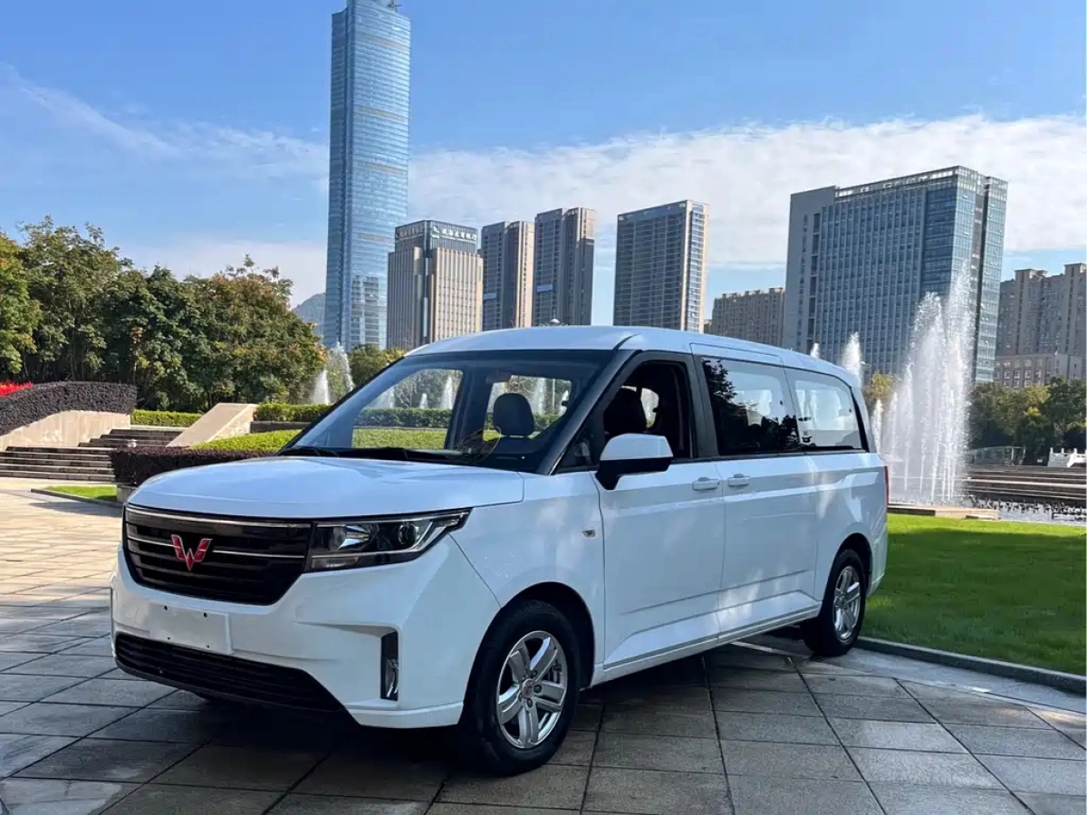 WULING ZHENGCHENG