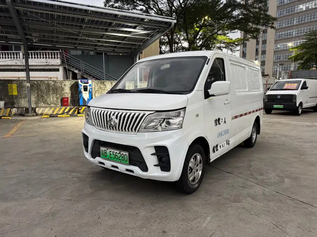 CHANGAN RUICHENG EM60