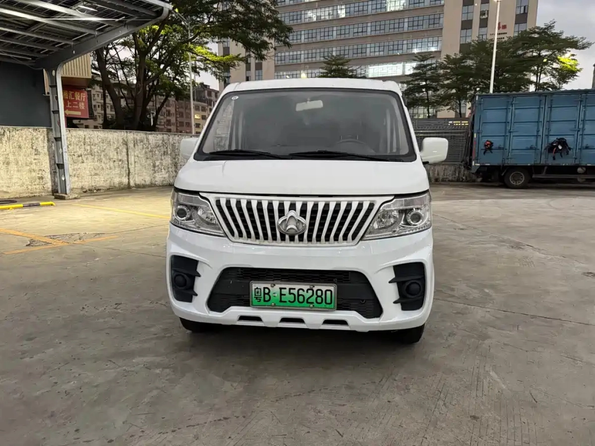 CHANGAN RUICHENG EM60