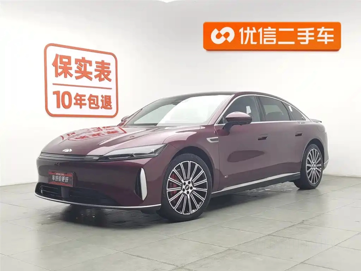 CHERY FULWIN A9L  2025