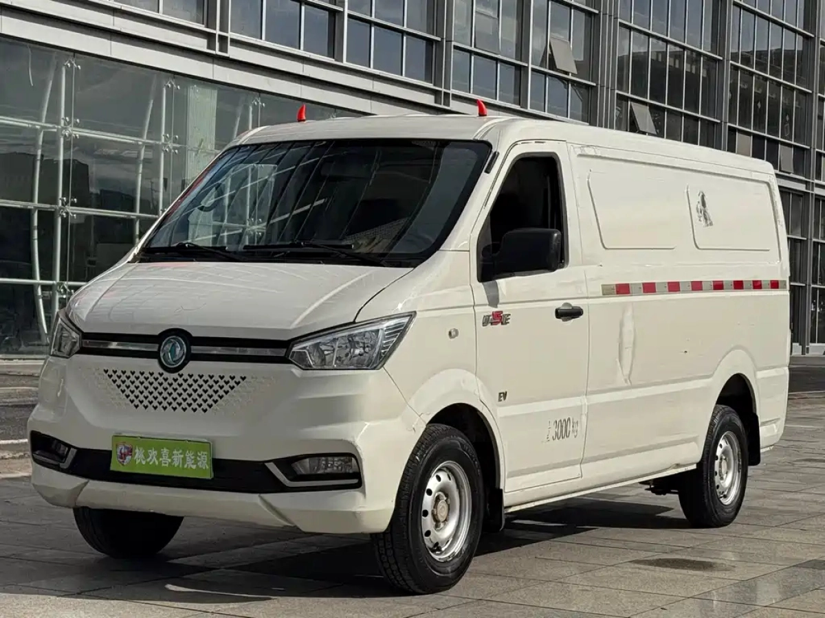 DONGFENG YUFENG EM26  2022