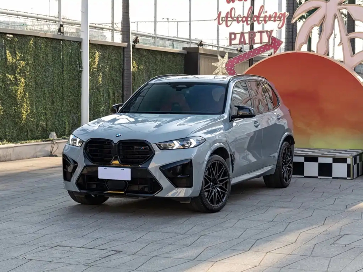 BMW X5 M  2023