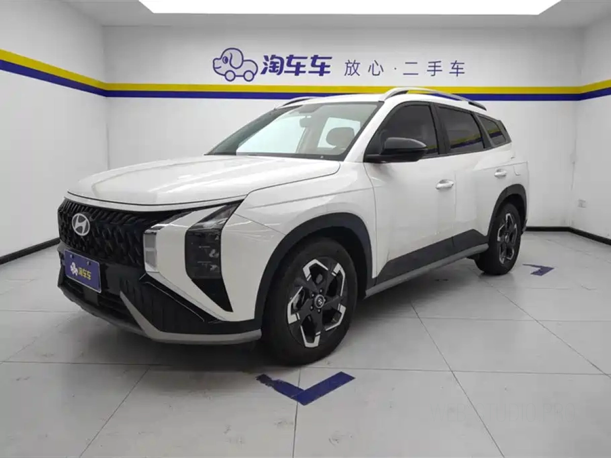 HYUNDAI BEIJING HYUNDAI IX35  2023