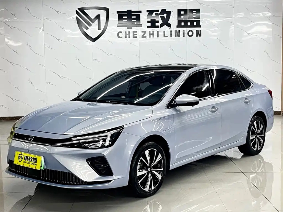 RISING AUTO ER6  2021