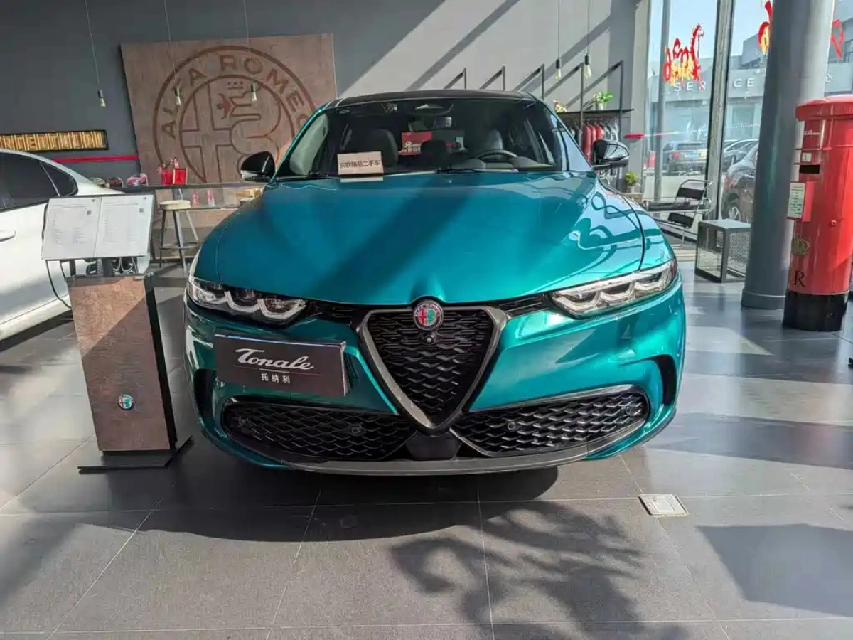 ALFAROMEO OTHER