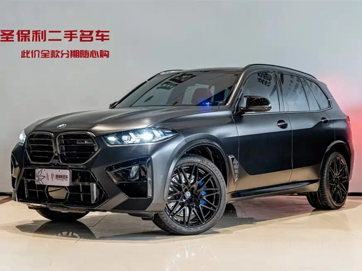 BMW X5 M  2024