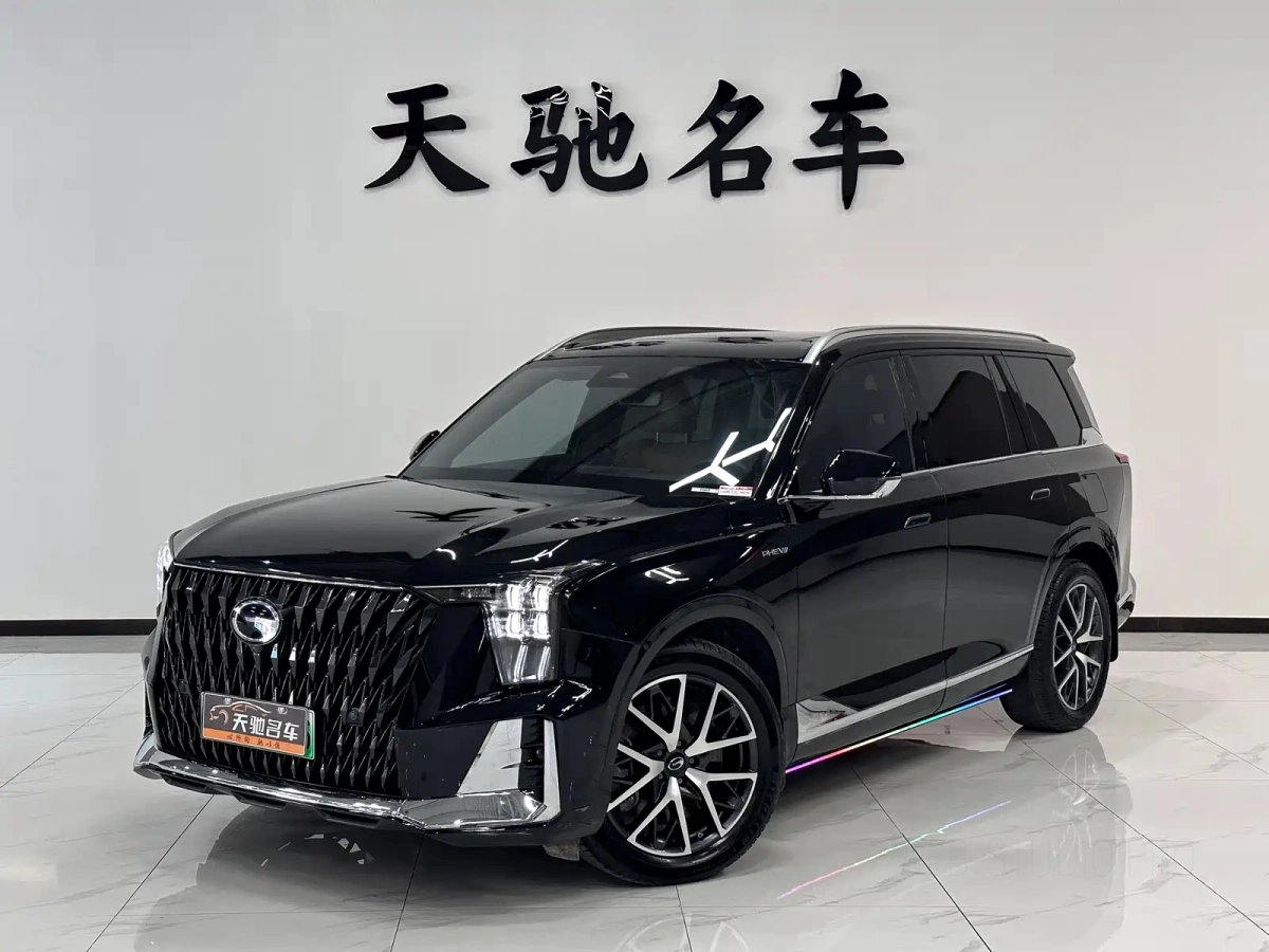 GAC TRUMPCHI TRUMPCHI ES9