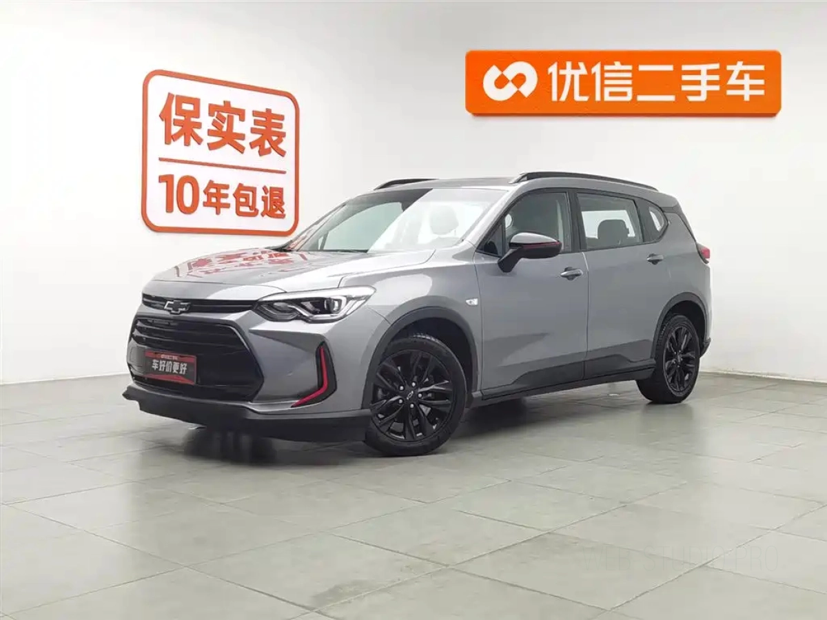 CHEVROLET ORLANDO  2019