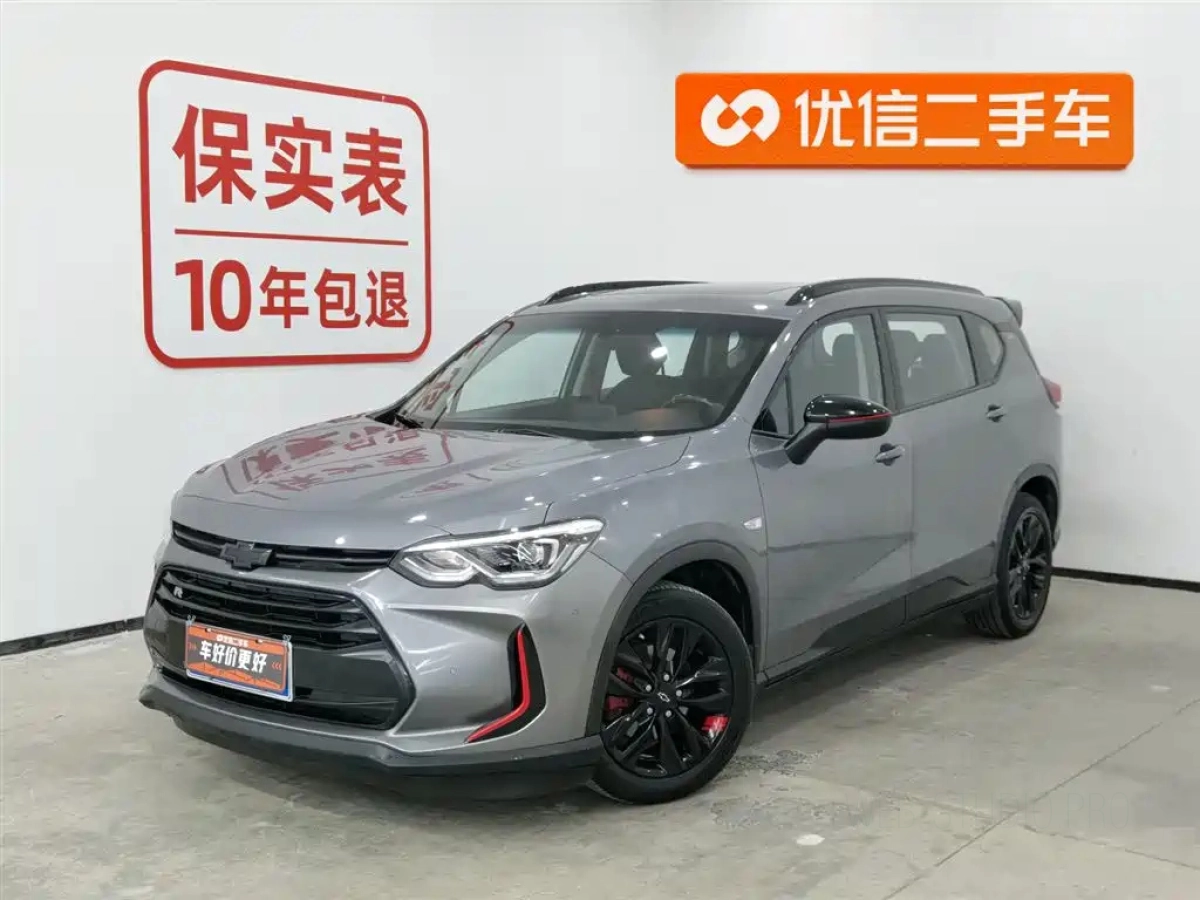 CHEVROLET ORLANDO  2019