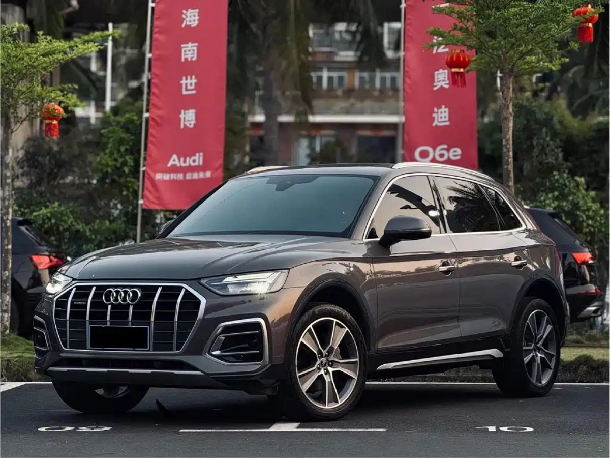 AUDI Q5L  2022