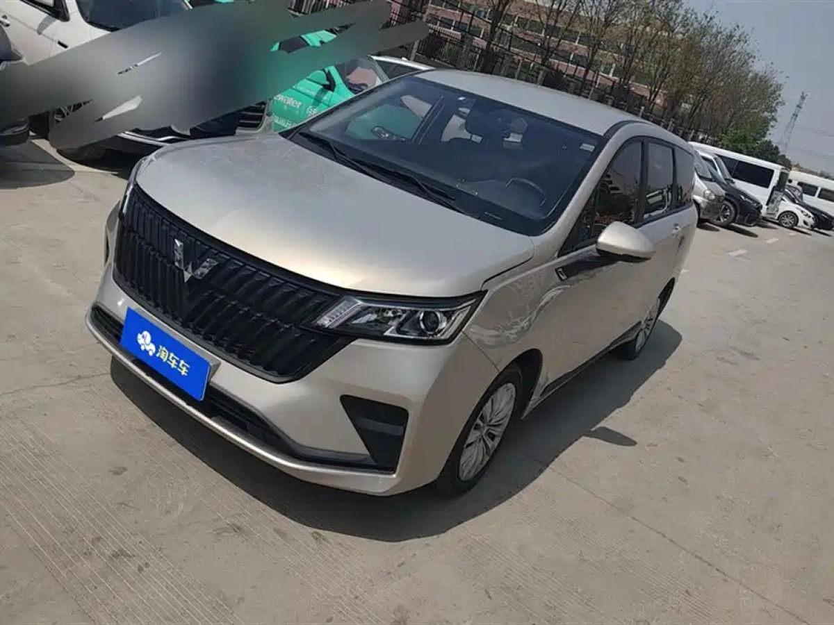 WULING JIACHEN  2023